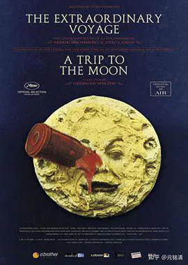 【动作片】登月计划
