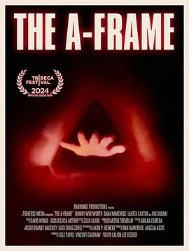 【科幻片】量子框架